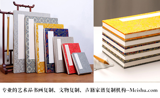 张家川-哪家网站在书画印刷批发领域更专业？