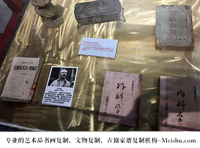 张家川-艺术商盟是一家知名的艺术品宣纸印刷复制公司